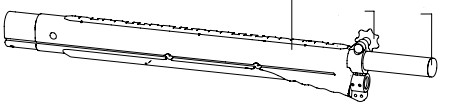 Rokamat Griffrohr für Skate - 69031